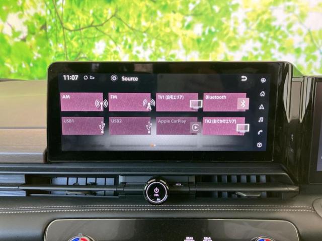 セレナ ハイウェイスターＶ　保証書／純正　１２．３インチ　メモリーナビ／インテリジェントルームミラー／エマージェンシーブレーキ／ハンズフリー両側電動スライドドア／アラウンドビューモニター／車線逸脱防止支援システム　全周囲カメラ（11枚目）