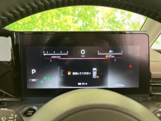 セレナ ハイウェイスターＶ　保証書／純正　１２．３インチ　メモリーナビ／インテリジェントルームミラー／エマージェンシーブレーキ／ハンズフリー両側電動スライドドア／アラウンドビューモニター／車線逸脱防止支援システム　全周囲カメラ（14枚目）