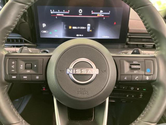 セレナ ハイウェイスターＶ　保証書／純正　１２．３インチ　メモリーナビ／インテリジェントルームミラー／エマージェンシーブレーキ／ハンズフリー両側電動スライドドア／アラウンドビューモニター／車線逸脱防止支援システム　全周囲カメラ（15枚目）