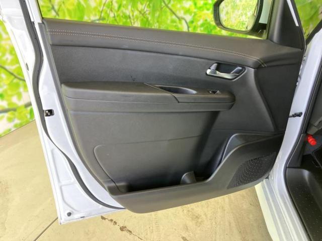 セレナ ハイウェイスターＶ　保証書／純正　１２．３インチ　メモリーナビ／インテリジェントルームミラー／エマージェンシーブレーキ／ハンズフリー両側電動スライドドア／アラウンドビューモニター／車線逸脱防止支援システム　全周囲カメラ（22枚目）