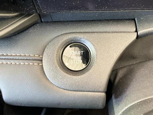 セレナ ハイウェイスターＶ　保証書／純正　１２．３インチ　メモリーナビ／インテリジェントルームミラー／エマージェンシーブレーキ／ハンズフリー両側電動スライドドア／アラウンドビューモニター／車線逸脱防止支援システム　全周囲カメラ（33枚目）