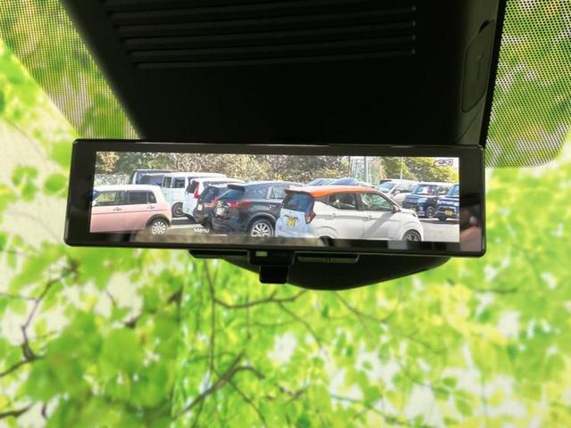 セレナ ハイウェイスターＶ　保証書／純正　１２．３インチ　メモリーナビ／インテリジェントルームミラー／エマージェンシーブレーキ／ハンズフリー両側電動スライドドア／アラウンドビューモニター／車線逸脱防止支援システム　全周囲カメラ（34枚目）