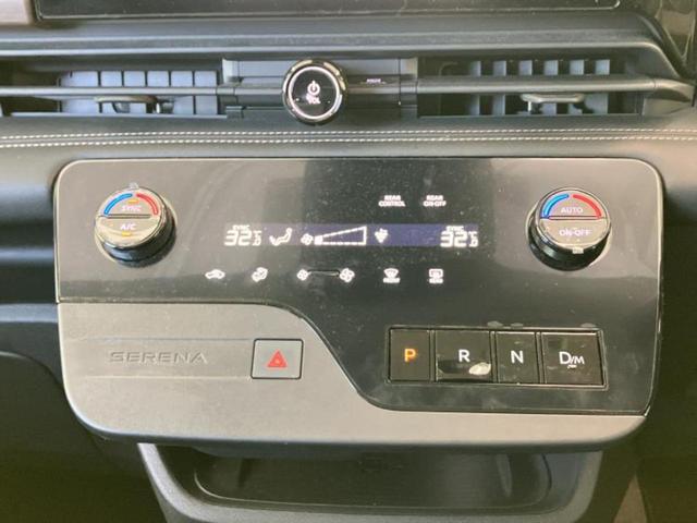 セレナ ハイウェイスターＶ　保証書／純正　１２．３インチ　メモリーナビ／インテリジェントルームミラー／エマージェンシーブレーキ／ハンズフリー両側電動スライドドア／アラウンドビューモニター／車線逸脱防止支援システム　全周囲カメラ（38枚目）