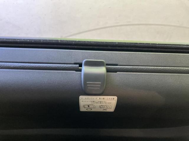 セレナ ハイウェイスターＶ　保証書／純正　１２．３インチ　メモリーナビ／インテリジェントルームミラー／エマージェンシーブレーキ／ハンズフリー両側電動スライドドア／アラウンドビューモニター／車線逸脱防止支援システム　全周囲カメラ（43枚目）