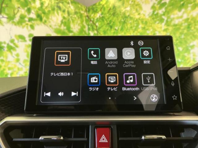 ライズ ハイブリッドZ 保証書/ディスプレイオーディオ9インチ/衝突安全装置/シートヒーター/パノラミックビューモニター/車線逸脱防止支援システム/ヘッドランプ LED/Bluetooth接続/HDMI接続 全周囲カメラ(10枚目)