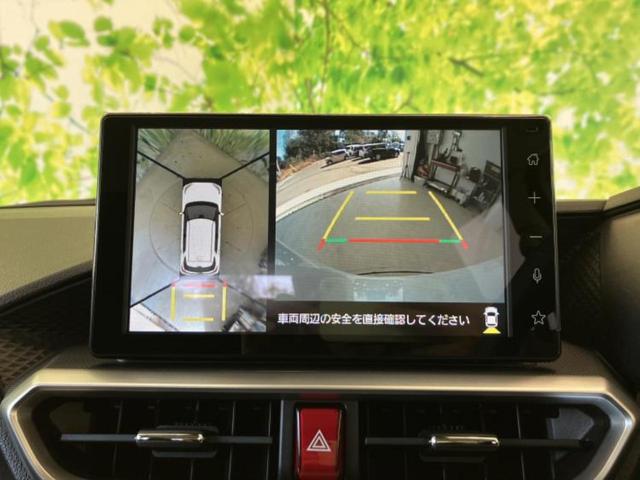 ライズ ハイブリッドZ 保証書/ディスプレイオーディオ9インチ/衝突安全装置/シートヒーター/パノラミックビューモニター/車線逸脱防止支援システム/ヘッドランプ LED/Bluetooth接続/HDMI接続 全周囲カメラ(13枚目)