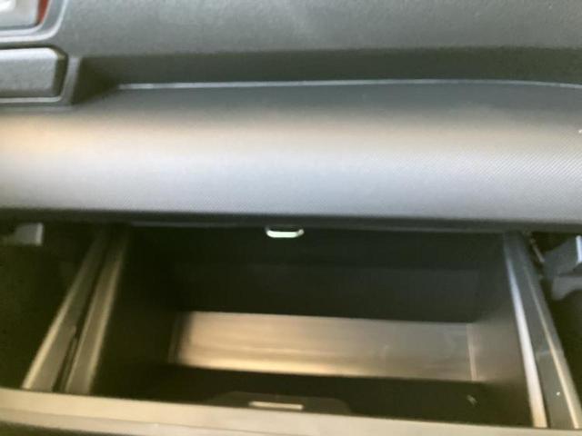 ライズ ハイブリッドZ 保証書/ディスプレイオーディオ9インチ/衝突安全装置/シートヒーター/パノラミックビューモニター/車線逸脱防止支援システム/ヘッドランプ LED/Bluetooth接続/HDMI接続 全周囲カメラ(27枚目)