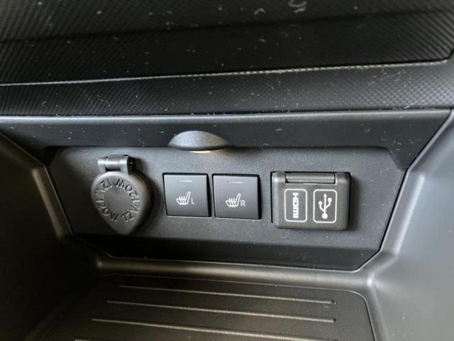 ライズ ハイブリッドZ 保証書/ディスプレイオーディオ9インチ/衝突安全装置/シートヒーター/パノラミックビューモニター/車線逸脱防止支援システム/ヘッドランプ LED/Bluetooth接続/HDMI接続 全周囲カメラ(38枚目)