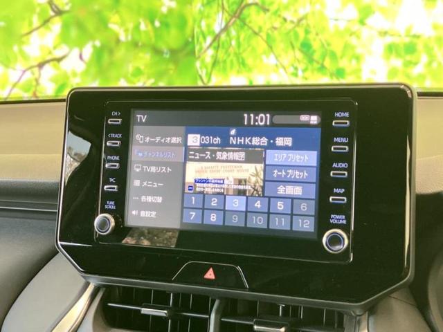 ハリアー Gレザーパッケージ ディスプレイオーディオ8インチ/デジタルインナーミラー/トヨタセーフティセンス/エアーシート 前席/車線逸脱防止支援システム/シート 合皮/電動バックドア/ヘッドランプ LED 衝突被害軽減システム(10枚目)