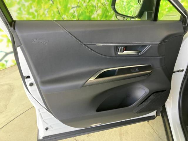 ハリアー Gレザーパッケージ ディスプレイオーディオ8インチ/デジタルインナーミラー/トヨタセーフティセンス/エアーシート 前席/車線逸脱防止支援システム/シート 合皮/電動バックドア/ヘッドランプ LED 衝突被害軽減システム(22枚目)