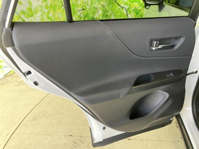 ハリアー Gレザーパッケージ ディスプレイオーディオ8インチ/デジタルインナーミラー/トヨタセーフティセンス/エアーシート 前席/車線逸脱防止支援システム/シート 合皮/電動バックドア/ヘッドランプ LED 衝突被害軽減システム(24枚目)
