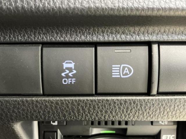 ハリアー Gレザーパッケージ ディスプレイオーディオ8インチ/デジタルインナーミラー/トヨタセーフティセンス/エアーシート 前席/車線逸脱防止支援システム/シート 合皮/電動バックドア/ヘッドランプ LED 衝突被害軽減システム(28枚目)