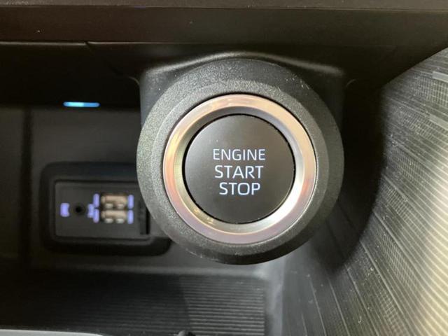 ハリアー Gレザーパッケージ ディスプレイオーディオ8インチ/デジタルインナーミラー/トヨタセーフティセンス/エアーシート 前席/車線逸脱防止支援システム/シート 合皮/電動バックドア/ヘッドランプ LED 衝突被害軽減システム(29枚目)