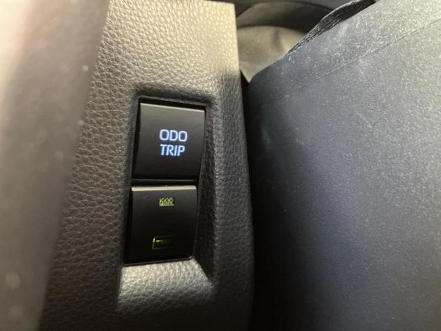 ハリアー Gレザーパッケージ ディスプレイオーディオ8インチ/デジタルインナーミラー/トヨタセーフティセンス/エアーシート 前席/車線逸脱防止支援システム/シート 合皮/電動バックドア/ヘッドランプ LED 衝突被害軽減システム(30枚目)