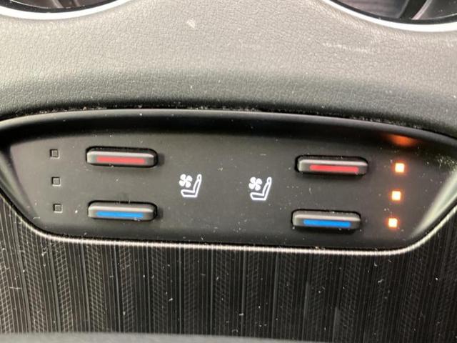 ハリアー Gレザーパッケージ ディスプレイオーディオ8インチ/デジタルインナーミラー/トヨタセーフティセンス/エアーシート 前席/車線逸脱防止支援システム/シート 合皮/電動バックドア/ヘッドランプ LED 衝突被害軽減システム(31枚目)