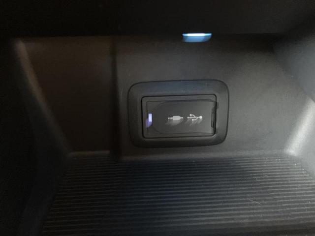 ハリアー Gレザーパッケージ ディスプレイオーディオ8インチ/デジタルインナーミラー/トヨタセーフティセンス/エアーシート 前席/車線逸脱防止支援システム/シート 合皮/電動バックドア/ヘッドランプ LED 衝突被害軽減システム(37枚目)