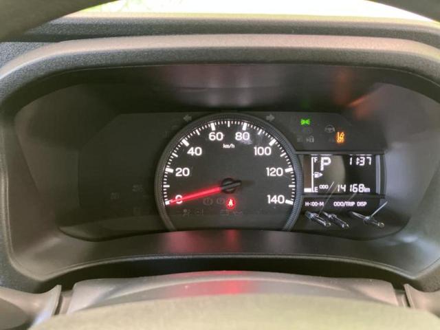 ハイゼットカーゴ クルーズ 保証書/ディスプレイオーディオ/スマートアシスト(トヨタ・ダイハツ)/車線逸脱防止支援システム/ドライブレコーダー 純正/Bluetooth接続/EBD付ABS/横滑り防止装置/アイドリングストップ(12枚目)