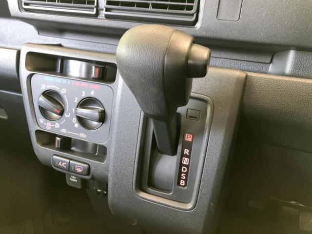 ハイゼットカーゴ クルーズ 保証書/ディスプレイオーディオ/スマートアシスト(トヨタ・ダイハツ)/車線逸脱防止支援システム/ドライブレコーダー 純正/Bluetooth接続/EBD付ABS/横滑り防止装置/アイドリングストップ(16枚目)