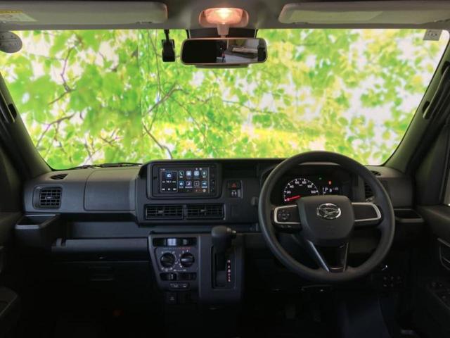 ハイゼットカーゴ クルーズ 保証書/ディスプレイオーディオ/スマートアシスト(トヨタ・ダイハツ)/車線逸脱防止支援システム/ドライブレコーダー 純正/Bluetooth接続/EBD付ABS/横滑り防止装置/アイドリングストップ(20枚目)