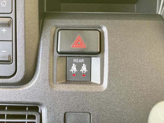 ハイゼットカーゴ クルーズ 保証書/ディスプレイオーディオ/スマートアシスト(トヨタ・ダイハツ)/車線逸脱防止支援システム/ドライブレコーダー 純正/Bluetooth接続/EBD付ABS/横滑り防止装置/アイドリングストップ(32枚目)