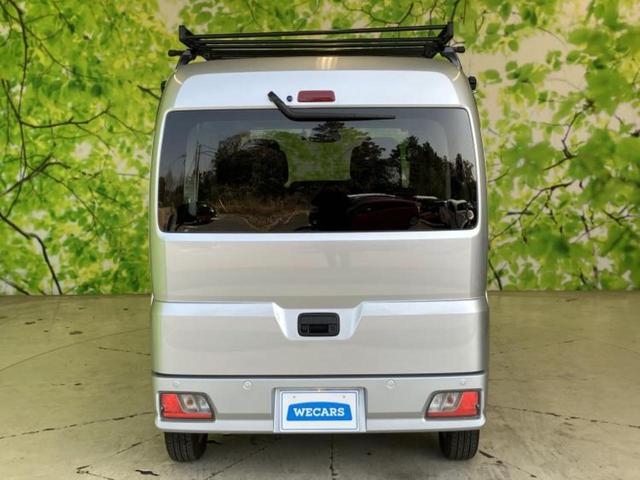 ハイゼットカーゴ クルーズ 保証書/ディスプレイオーディオ/スマートアシスト(トヨタ・ダイハツ)/車線逸脱防止支援システム/ドライブレコーダー 純正/Bluetooth接続/EBD付ABS/横滑り防止装置/アイドリングストップ(37枚目)