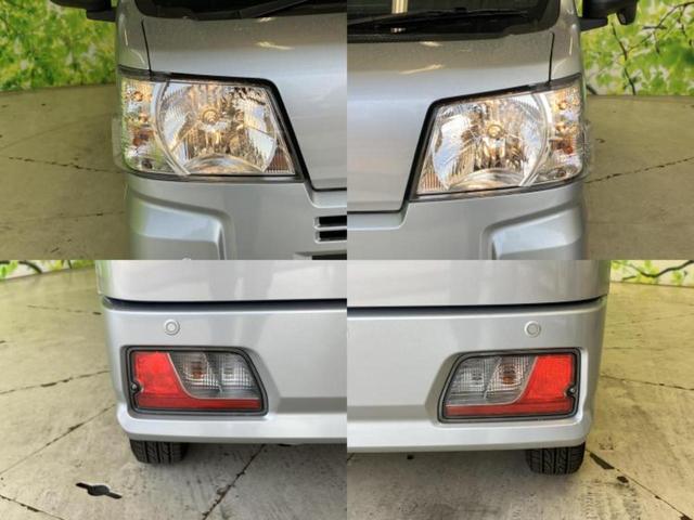 ハイゼットカーゴ クルーズ 保証書/ディスプレイオーディオ/スマートアシスト(トヨタ・ダイハツ)/車線逸脱防止支援システム/ドライブレコーダー 純正/Bluetooth接続/EBD付ABS/横滑り防止装置/アイドリングストップ(45枚目)