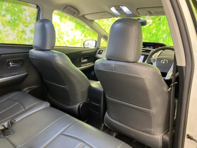 プリウスα Ｓ　新品タイヤ／保証書／純正　８インチ　ＳＤナビ／ヘッドランプ　ＬＥＤ／Ｂｌｕｅｔｏｏｔｈ接続／ＥＴＣ／ＥＢＤ付ＡＢＳ／横滑り防止装置／アイドリングストップ／バックモニター／フルセグＴＶ　バックカメラ（7枚目）