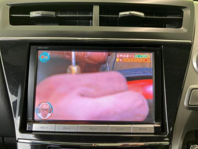 プリウスα Ｓ　新品タイヤ／保証書／純正　８インチ　ＳＤナビ／ヘッドランプ　ＬＥＤ／Ｂｌｕｅｔｏｏｔｈ接続／ＥＴＣ／ＥＢＤ付ＡＢＳ／横滑り防止装置／アイドリングストップ／バックモニター／フルセグＴＶ　バックカメラ（10枚目）