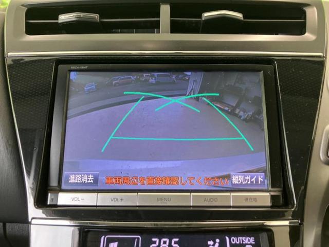 プリウスα Ｓ　新品タイヤ／保証書／純正　８インチ　ＳＤナビ／ヘッドランプ　ＬＥＤ／Ｂｌｕｅｔｏｏｔｈ接続／ＥＴＣ／ＥＢＤ付ＡＢＳ／横滑り防止装置／アイドリングストップ／バックモニター／フルセグＴＶ　バックカメラ（14枚目）