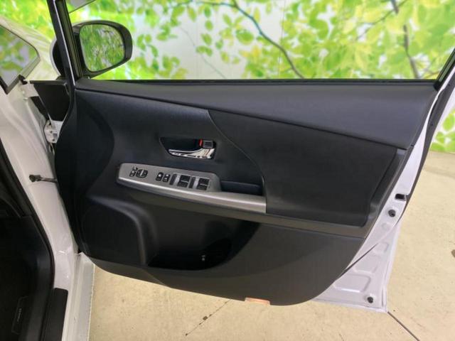 プリウスα Ｓ　新品タイヤ／保証書／純正　８インチ　ＳＤナビ／ヘッドランプ　ＬＥＤ／Ｂｌｕｅｔｏｏｔｈ接続／ＥＴＣ／ＥＢＤ付ＡＢＳ／横滑り防止装置／アイドリングストップ／バックモニター／フルセグＴＶ　バックカメラ（23枚目）