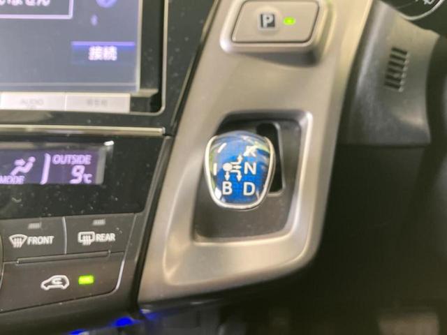 プリウスα Ｓ　新品タイヤ／保証書／純正　８インチ　ＳＤナビ／ヘッドランプ　ＬＥＤ／Ｂｌｕｅｔｏｏｔｈ接続／ＥＴＣ／ＥＢＤ付ＡＢＳ／横滑り防止装置／アイドリングストップ／バックモニター／フルセグＴＶ　バックカメラ（26枚目）