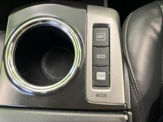 プリウスα Ｓ　新品タイヤ／保証書／純正　８インチ　ＳＤナビ／ヘッドランプ　ＬＥＤ／Ｂｌｕｅｔｏｏｔｈ接続／ＥＴＣ／ＥＢＤ付ＡＢＳ／横滑り防止装置／アイドリングストップ／バックモニター／フルセグＴＶ　バックカメラ（30枚目）