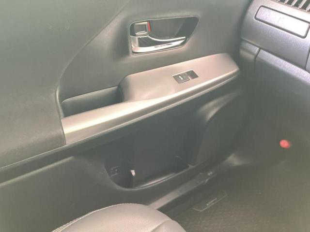 プリウスα Ｓ　新品タイヤ／保証書／純正　８インチ　ＳＤナビ／ヘッドランプ　ＬＥＤ／Ｂｌｕｅｔｏｏｔｈ接続／ＥＴＣ／ＥＢＤ付ＡＢＳ／横滑り防止装置／アイドリングストップ／バックモニター／フルセグＴＶ　バックカメラ（34枚目）