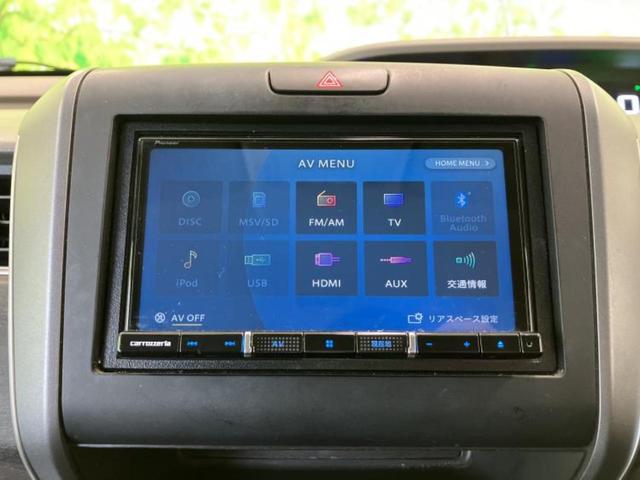 �v�d�b�`�q�r�̓X�܂ɂ̓L�b�Y�R�[�i�[���������܂��I���q�l�A��̂��q�l�����������ԑI�т����y���݂����������Ԃł��I