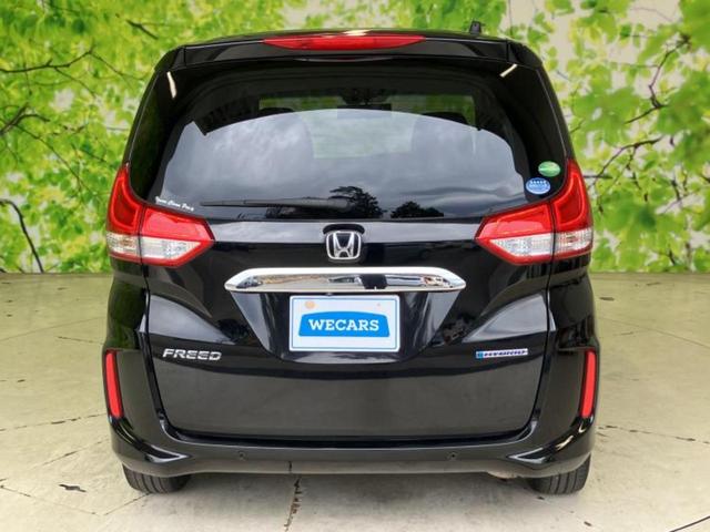 ���Y�Ԃ���A���Ԃ܂ő��l�Ȃ��q�l�̃j�[�Y�̂������ł���悤�ɁA�S���K�͂ŖL�x�ȍ݌ɓW�J�I�Ԃ̂��ƂȂ�v�d�b�`�q�r�ցI