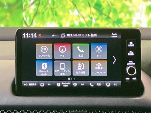 ＺＲ－Ｖ ｅＨＥＶ　Ｚブラックスタイル　保証書／ディスプレイオーディオ＋ナビ／シートヒーター／全方位モニター／車線逸脱防止支援システム／シート　フルレザー／電動バックドア／ヘッドランプ　ＬＥＤ／Ｂｌｕｅｔｏｏｔｈ接続／ＥＴＣ　革シート（9枚目）
