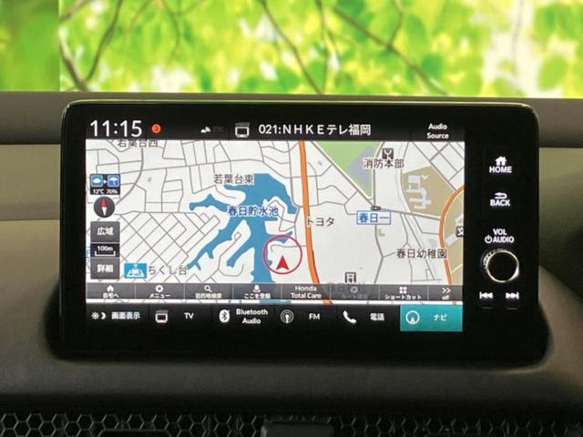 ＺＲ－Ｖ ｅＨＥＶ　Ｚブラックスタイル　保証書／ディスプレイオーディオ＋ナビ／シートヒーター／全方位モニター／車線逸脱防止支援システム／シート　フルレザー／電動バックドア／ヘッドランプ　ＬＥＤ／Ｂｌｕｅｔｏｏｔｈ接続／ＥＴＣ　革シート（10枚目）