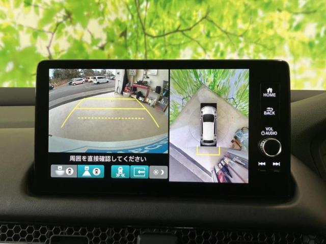 ＺＲ－Ｖ ｅＨＥＶ　Ｚブラックスタイル　保証書／ディスプレイオーディオ＋ナビ／シートヒーター／全方位モニター／車線逸脱防止支援システム／シート　フルレザー／電動バックドア／ヘッドランプ　ＬＥＤ／Ｂｌｕｅｔｏｏｔｈ接続／ＥＴＣ　革シート（13枚目）