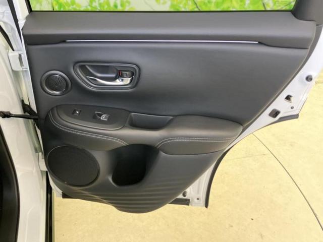 ＺＲ－Ｖ ｅＨＥＶ　Ｚブラックスタイル　保証書／ディスプレイオーディオ＋ナビ／シートヒーター／全方位モニター／車線逸脱防止支援システム／シート　フルレザー／電動バックドア／ヘッドランプ　ＬＥＤ／Ｂｌｕｅｔｏｏｔｈ接続／ＥＴＣ　革シート（22枚目）