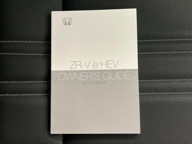 ＺＲ－Ｖ ｅＨＥＶ　Ｚブラックスタイル　保証書／ディスプレイオーディオ＋ナビ／シートヒーター／全方位モニター／車線逸脱防止支援システム／シート　フルレザー／電動バックドア／ヘッドランプ　ＬＥＤ／Ｂｌｕｅｔｏｏｔｈ接続／ＥＴＣ　革シート（34枚目）