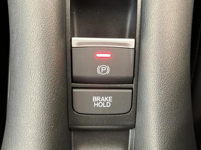 ＺＲ－Ｖ ｅＨＥＶ　Ｚブラックスタイル　保証書／ディスプレイオーディオ＋ナビ／シートヒーター／全方位モニター／車線逸脱防止支援システム／シート　フルレザー／電動バックドア／ヘッドランプ　ＬＥＤ／Ｂｌｕｅｔｏｏｔｈ接続／ＥＴＣ　革シート（37枚目）