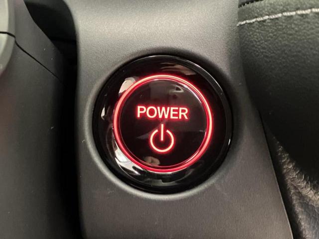 ＺＲ－Ｖ ｅＨＥＶ　Ｚブラックスタイル　保証書／ディスプレイオーディオ＋ナビ／シートヒーター／全方位モニター／車線逸脱防止支援システム／シート　フルレザー／電動バックドア／ヘッドランプ　ＬＥＤ／Ｂｌｕｅｔｏｏｔｈ接続／ＥＴＣ　革シート（38枚目）