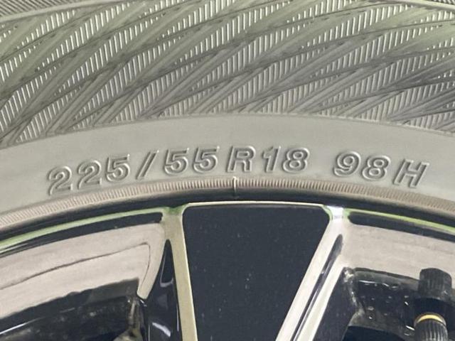 ＺＲ－Ｖ ｅＨＥＶ　Ｚブラックスタイル　保証書／ディスプレイオーディオ＋ナビ／シートヒーター／全方位モニター／車線逸脱防止支援システム／シート　フルレザー／電動バックドア／ヘッドランプ　ＬＥＤ／Ｂｌｕｅｔｏｏｔｈ接続／ＥＴＣ　革シート（51枚目）