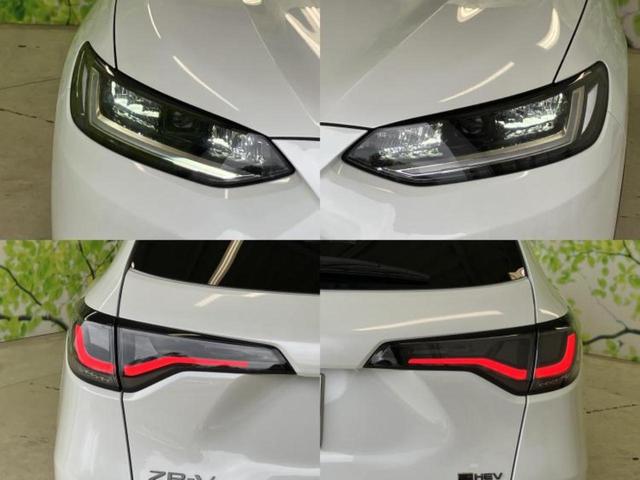 ＺＲ－Ｖ ｅＨＥＶ　Ｚブラックスタイル　保証書／ディスプレイオーディオ＋ナビ／シートヒーター／全方位モニター／車線逸脱防止支援システム／シート　フルレザー／電動バックドア／ヘッドランプ　ＬＥＤ／Ｂｌｕｅｔｏｏｔｈ接続／ＥＴＣ　革シート（53枚目）