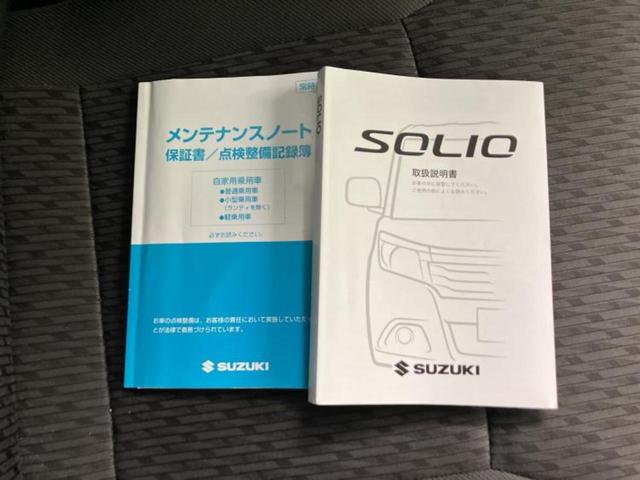 �S���ɓX�܂�W�J���Ă���̂łǂ��ł������񂹂��\�ł��I���̎Ԃ��C�ɂȂ邯�ǉ���������E�E�E�ƒ��߂�K�v�͂���܂���I���ʓr������K�v�ł��B