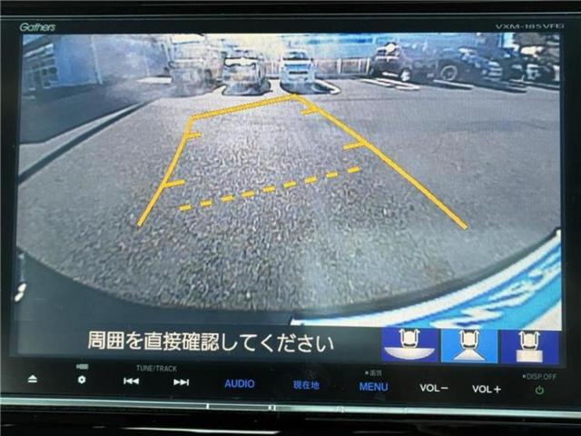 フィットハイブリッド ハイブリッド・Sホンダセンシング 保証書/純正 8インチ SDナビ/ホンダセンシング/車線逸脱防止支援システム/ドライブレコーダー 純正/ヘッドランプ LED/Bluetooth接続/ETC/EBD付ABS/横滑り防止装置 禁煙車(10枚目)