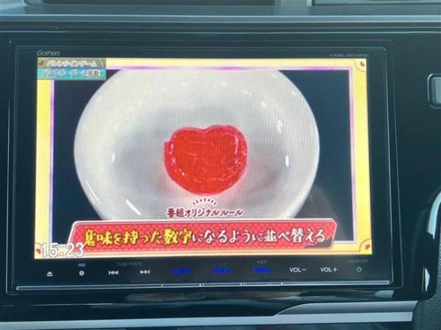 フィットハイブリッド ハイブリッド・Sホンダセンシング 保証書/純正 8インチ SDナビ/ホンダセンシング/車線逸脱防止支援システム/ドライブレコーダー 純正/ヘッドランプ LED/Bluetooth接続/ETC/EBD付ABS/横滑り防止装置 禁煙車(11枚目)