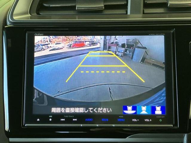 フィットハイブリッド ハイブリッド・Sホンダセンシング 保証書/純正 8インチ SDナビ/ホンダセンシング/車線逸脱防止支援システム/ドライブレコーダー 純正/ヘッドランプ LED/Bluetooth接続/ETC/EBD付ABS/横滑り防止装置 禁煙車(13枚目)