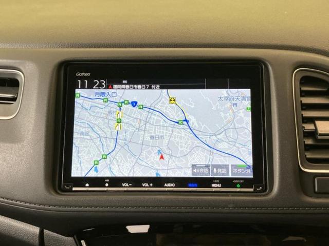 今の愛車いくらで売れるの？他社で査定して思ったより安くてショック・・・そんなお客様！是非一度ＷＥＣＡＲＳの下取価格をご覧ください！お客様ができるだけお得にお乗り換えできるよう精一杯頑張ります！