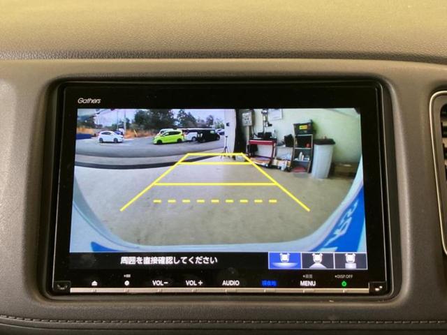 ご購入後の車検やメンテナンスもＷＥＣＡＲＳにお任せください！自社で整備から修理まで行っておりますので、ご納車後のアフターフォローもお任せください！